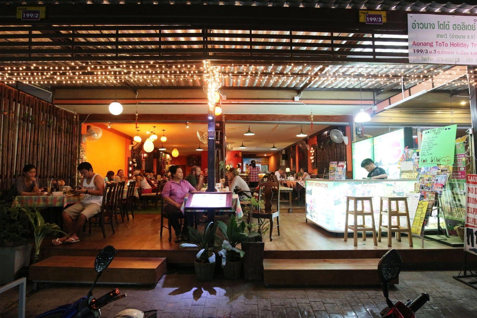 Toto Residence Ao Nang Exteriér fotografie